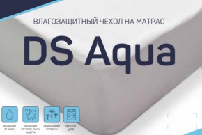 Чехол DS Aqua влагозащитный на матрас в Усолье - usole.magazin-mebel74.ru | фото