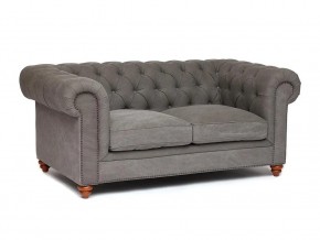 Диван Chesterfield mod. 5137-40 в Усолье - usole.magazin-mebel74.ru | фото