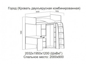 Кровать двухъярусная комбинированная в Усолье - usole.magazin-mebel74.ru | фото