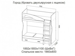 Кровать двухъярусная с ящиком в Усолье - usole.magazin-mebel74.ru | фото