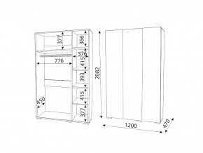 М04 (ручка брусок) Шкаф (3 двери) в Усолье - usole.magazin-mebel74.ru | фото