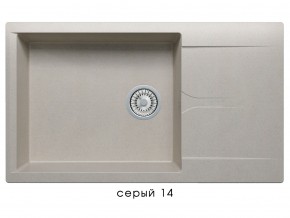 Мойка гранитная Gals-862 Серый 14 в Усолье - usole.magazin-mebel74.ru | фото