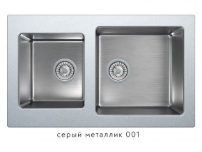 Мойка комбинированная Tolero twist TTS-840 Серый металлик 001 в Усолье - usole.magazin-mebel74.ru | фото