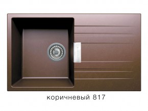 Мойка кварцевая Tolero Loft TL-750 Коричневый 817 в Усолье - usole.magazin-mebel74.ru | фото