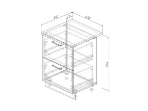 Н2Я 60 Модуль нижний Без Столешницы 2 ящика МН2Я 60 в Усолье - usole.magazin-mebel74.ru | фото